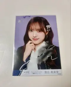 落合希来里直筆のぼり ノイミー 落合希来里 のぼり サイン付き - メルカリ