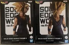 ドラゴンボールZ SOLID EDGE WORKS THE出陣5 孫悟飯