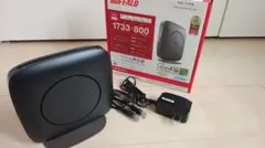 wsr-2533dhp3