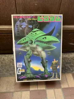 2026年最新】ガンダム モビルアーマーコレクションの人気アイテム