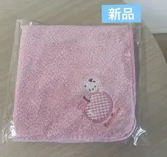 ♡新品未使用♡《ファミリア》フック付きタオル　ピンク