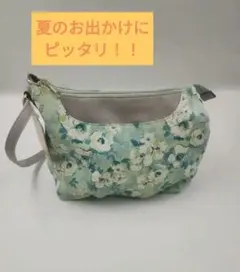 ショルダーバッグ　花柄　グリーン