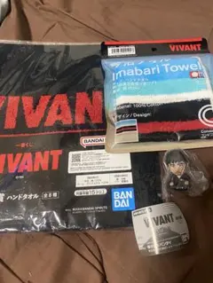 一番くじ VIVANT ハンドタオル まちぼうけ フィギュアのサムネイル