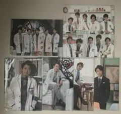 ワクワク学校　嵐　大野智　クリアファイルまとめ売り