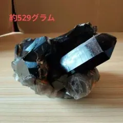 2026年最新】モリオンクラスターの人気アイテム - メルカリ
