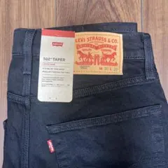 Levi’sブラックデニム