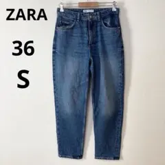ZARAザラ デニムパンツ 36 S テーパード マムデニム ゆったり