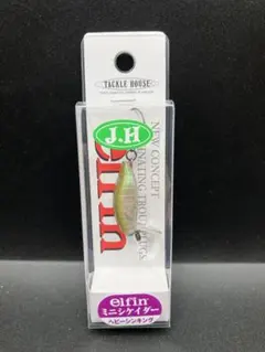 2026年最新】城峰釣具の人気アイテム - メルカリ