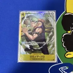 ワンピースカードロロノア・ゾロ　OP15-113 神の島の冒険