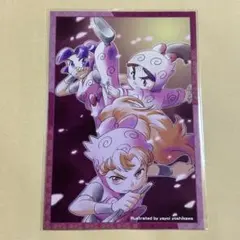 忍たま ポストカード くのたま