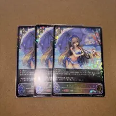 シャドウバースエボルヴ　不思議な青空　アリス　UR シャドウバースエボルヴ 不思議な青空 アリス UR 不思議な青空