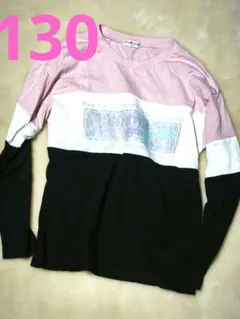 ロングＴシャツ　トップス　130