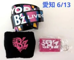 B’z★ガチャ★FYOP＋ 愛知6/13カセットチャーム＆リストバンド&銀テープのサムネイル