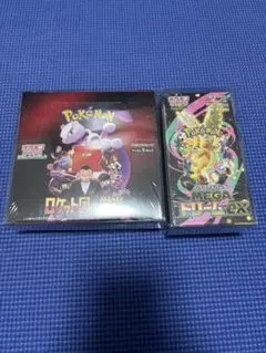 【シュリンク付】MEGAドリームex /ロケット団の栄光 BOXセット