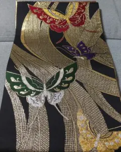 Item thumbnail for item d811a8c7-df25-4186-80d0-9dc7056a5ad5