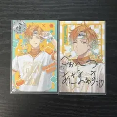 にじさんじ Oriens 3rd 3周年 コレクションカード 宇佐美リト ①