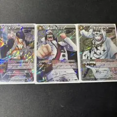 ワンピース ワンピース カードゲーム