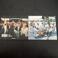 BREAKOUT/君は僕のもの 初回限定盤A・B盤セット