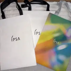 IPSA イプサ ショップ袋 紙袋 3枚セット