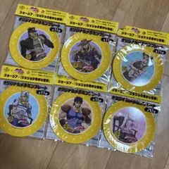 ジョジョの奇妙な冒険 ジョージア メラミンプレート 6枚セット