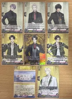豊前江　祝装　TRR カードファイト!! ヴァンガード