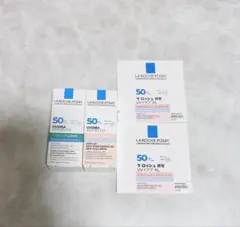 ラロッシュポゼ トーンアップ クリア ローズ 3ml 2ml サンプル 4点のサムネイル