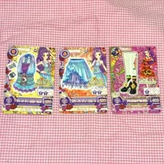 アイカツカード 紫吹蘭 2013スプリングコレクション 排出版 アイカツカード 2013 Spring collection 紫吹蘭 | Mercari