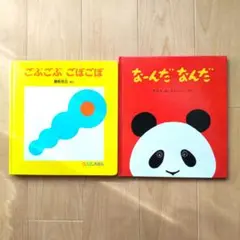 Item thumbnail for item 50dfe7fe-683b-4720-99d0-039e709c94b0