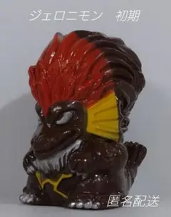 2025年最新】ジェロニモン ソフビの人気アイテム - メルカリ
