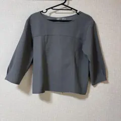 Item thumbnail for item cd14a320-03a0-4ee1-81a3-d2e1ecfd0d73