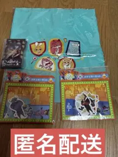 ズートピア2 ハッピーくじ　トートバック　ステッカー　マルチケース