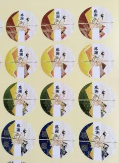 パール様 リクエスト 2点 まとめ商品