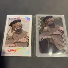 桃源暗鬼 皇后崎迅