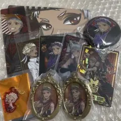 ツイステ カリム セット