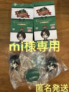 ミセス 一番くじ C賞 フィギュア 大森元貴2個 E賞 ラバーコレクションセット