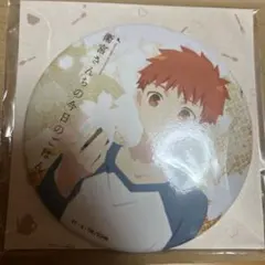 2025年最新】衛宮さんちの今日のごはん 缶バッジの人気アイテム - メルカリ