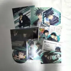 即購入可 呪術廻戦 伏黒恵 まとめ売り