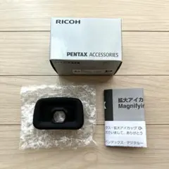 美品 PENTAX アイカップ O-ME53 ファインダーアクセサリー 箱説付き