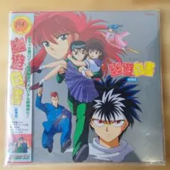 戦国奇譚 妖刀伝 レーザーディスク【LD】 - メルカリ