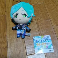 あんさんぶるスターズ あんスタ ぬいぐるみ 深海奏汰 - メルカリ