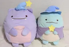 【2体セット】すみっコぐらし　とかげ＆ふぁいぶ　ぬいぐるみXL