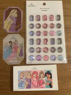 ディズニープリンセス　シール　メモ帳　4点セット