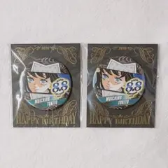 2025年最新】時透無一郎 バースデー缶バッジの人気アイテム - メルカリ