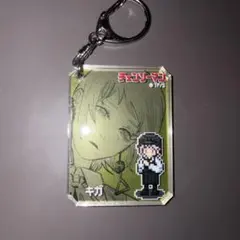 チェンソーマン シックアクリルキーホルダー vol.2 三鷹アサ - メルカリ