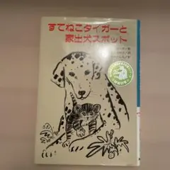 Item thumbnail for item e7816149-f2d2-4420-9921-3752d9a2b560