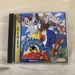 未開封] スチームギア マッシュ セガサターン - メルカリ