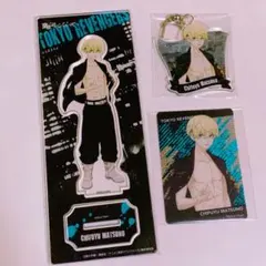 東京リベンジャーズ 松野千冬 ドンキコラボ アクリルスタンド クリカ アクキー