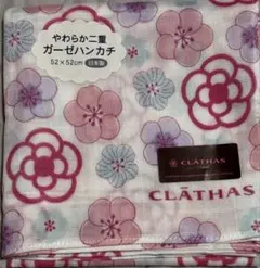 クレイサス　ハンカチのサムネイル