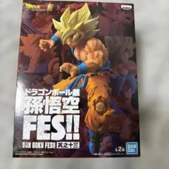 ドラゴンボール超 孫悟空FES!! 其之十三 フィギュア - メルカリ