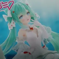 初音ミク　クリオネ　フィギュア